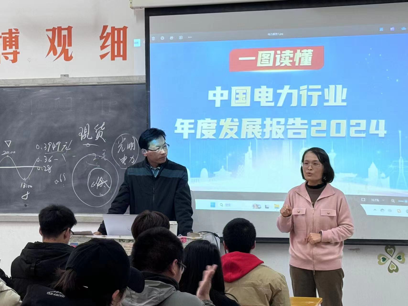 7c27d62910d9f8c5c4cdd1050d341507