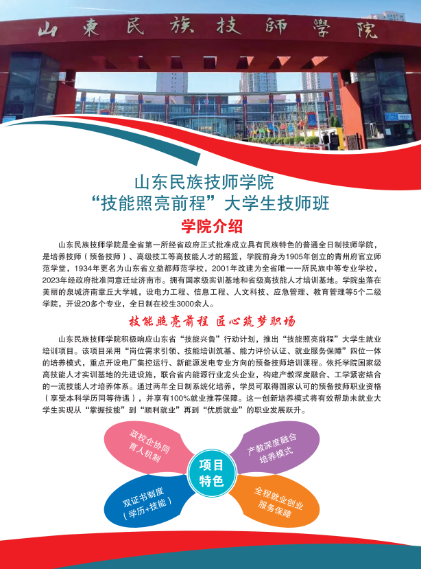 17f6738ed6feb6a95c397ef6a8ec798e